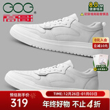 高哥内增高男鞋8cm百搭小白鞋男士隐形增高板鞋秋冬真皮运动休闲鞋子 空军一号白色 8cm 40