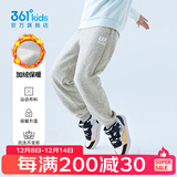 361°儿童夏季薄款长裤男童卫裤运动长裤女童秋冬保暖中大童休闲长裤 浅瓦花灰1501【加绒】 170