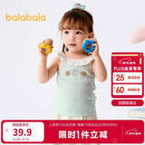 巴拉巴拉婴儿背心上衣女童夏季薄款外穿2025新款吊带甜美可爱209225122002