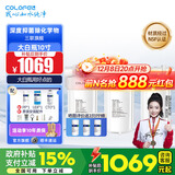 科罗菲（COLOFEL）【品质升级】大白瓶前置过滤器 大蓝瓶大胖瓶中央净水机全屋家用净水器通用滤芯除氯小型中央净水 10寸三联旗舰（搭PP+UDF+CTO）
