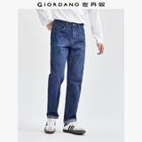 佐丹奴猫须牛仔裤男新款中腰合体直筒男裤复古风牛仔长裤13115046
