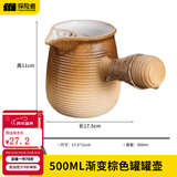 探险者（TAN XIAN ZHE）围炉煮茶套装铸铁烧烤炉户外碳烤炉室内煮茶器具围炉煮茶壶木炭 奶茶罐罐壶500ML【煮奶茶专用】