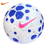 耐克（NIKE）（NIKE）训练比赛足球青少年校园标准4号足球  HV4386-104