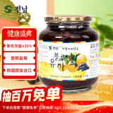 全南蜂蜜蓝莓柚子茶1kg 韩国进口 整颗蓝莓果酱冲调饮品中秋礼品