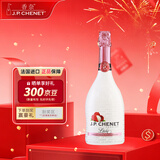 香奈（J.P. CHENET）荔枝玫瑰香起泡酒750ml 单瓶装 热门商品礼物