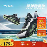 安踏儿童跑步鞋男女童秋细网犟弹运动纽扣网面透气跑鞋A12435523