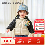 巴拉巴拉童装宝宝羽绒服男童女童连帽外套2025冬装小熊上衣萌208425107202