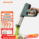九阳（Joyoung）手持面条机 家用电动小面枪 30秒快速出面不锈钢压面机M2-MS180