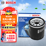 博世（BOSCH）机油滤芯滤清器0061东风小康C35C36C37/K01L/K02L/K07K07NK07SK17