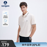 Navigare意大利小帆船男士POLO衫夏季凉感短袖体恤衫抗菌休闲翻领T恤男 开心果白 3XL