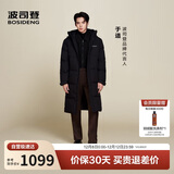 波司登25年冬季羽绒服男女情侣同款超长款加厚连帽明星同款外套