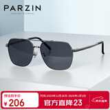 帕森（PARZIN）偏光太阳镜男 时尚简约多边形眼镜合金框防晒驾驶潮墨镜PZ6653