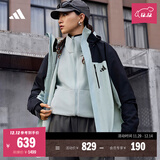 adidas拒水加绒内胆三合一连帽外套男女秋冬阿迪达斯官方轻运动 质感灰   M