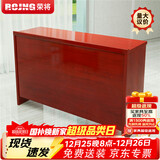 荣将会议桌培训桌椅长条桌贴实木皮条形桌双人桌1.2米宽40CM不含椅