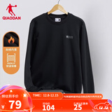 乔丹加绒卫衣男外套秋冬季保暖长袖圆领套头衫针织上衣运动服 黑色 加绒-349B【推荐】 2XL