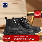 海澜之家HLA马丁靴男士户外休闲鞋秋冬工装鞋子男HAAGZM3AB70373 黑色39
