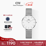 丹尼尔惠灵顿（DanielWellington）DW流金手表女金属表带32mm简约白盘欧美学生表圣诞礼物DW164