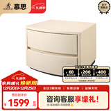 慕思（de RUCCI）床头柜 简约小户型储物柜卧室皮艺床头柜带抽屉收纳小柜子 米黄色床头柜 505MMX390MM