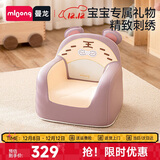 曼龙儿童沙发婴儿可爱卡通女孩男孩小沙发坐凳 太空舱座椅-顽皮小虎