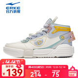 鸿星尔克板鞋男春春季情侣高帮滑板鞋舒适软底街头时尚运动鞋 橡芽白/淡灰蓝（女款） 36