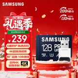 三星（SAMSUNG）128GB TF(MicroSD)内存卡读卡器套装 超高速PRO深蓝卡 U3A2V30 运动相机 读速200MB/s写速130MB/s