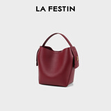 拉菲斯汀门票福桶包2025新款真皮单肩斜挎包女小众手提水桶包 621896 拉菲红【头层牛皮大号】