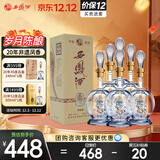 西凤酒 20年45度品鉴 248mL*6瓶 整箱装 凤香型白酒 自饮 自饮送礼