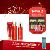 佑依（ue）佑依（ue）青春美肌系列护肤品套装补水保湿沁润红石榴护肤套装 洁面+水+乳