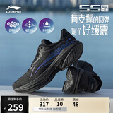 李宁吾适4.0防护版丨防泼水竞训跑步鞋男秋冬季体测跳绳运动鞋ARSU061