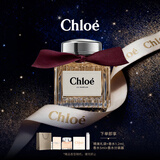 蔻依（Chloe）荒木玫瑰女士香氛50ml红丝带生日礼物送女友送老婆元旦礼物送女生