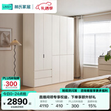 林氏家居分段式衣柜子大衣橱一门到顶家用主卧室成品衣柜家具ENF主材TR2D