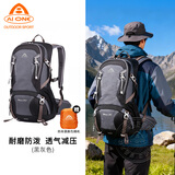 艾王专业户外登山包35升女轻量化双肩男士防泼水徒步旅行轻便背包 黑灰色 35升【悬浮背负系统+送隔雨罩】