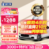 强生【原装进口】汽车贴膜隔热膜玉石深色加大专用汽车玻璃膜车膜前挡风玻璃膜车窗膜汽车膜防爆太阳膜