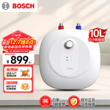博世（BOSCH）节能省电一级能效10升迷你速热恒温增容储水式小厨宝TR 3100 T 10-2 MH