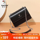 啄木鸟（TUCANO）包包女款2025年牛皮单肩包时尚链条斜挎小方女包圣诞新年生日礼物
