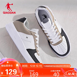 乔丹男鞋子百搭低帮皮革面秋冬季板鞋厚底增高休闲白鞋运动鞋