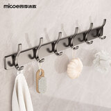 四季沐歌（MICOE）双层挂钩凤尾挂衣钩衣服挂钩入户门后壁挂衣帽钩免打孔