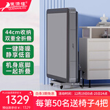 雀满楼【低音杀菌除湿不卡牌】麻将机全自动麻将桌折叠餐桌两用家用一体 专利双折叠44cm收纳-小户型专用 高配版 麻将牌大小请详询客服