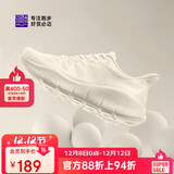 必迈（bmai）必迈远征者纯轻跑步鞋运动女鞋通勤慢跑休闲超轻大体重鞋子女