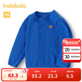 巴拉巴拉童装宝宝毛衣外套婴儿针织衫秋装儿童薄开衫毛衫男童女童针织开衫 蓝色调00388-208324103203 90cm