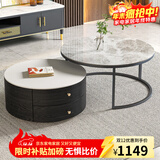 左客左家（ZUOKEZUOJIA）意式简约中古风茶几客厅家用茶桌小户型实木圆形岩板茶几边几组合 升级款|实木黑柜|60纯白+80亮灰