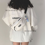 途尊（kingtrip）七夕时尚胸包日系斜挎包男简约轻便单肩小背包女运动休闲手机腰包 白色 宇航员挂件