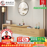 梓画实木电视柜茶几组合现代中式客厅伸缩落地柜子小户型简约储物家具 升级款（原木色） 伸缩电视柜