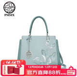 PmSix女包妈妈新年礼物送母亲实用国风刺绣大容量中年手提单肩女士包