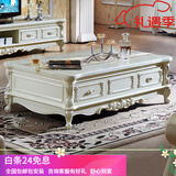 梦美斯宣 欧式茶几 大理石茶几实木精湛手工雕花客厅储物柜橡木天然玉石台面描金 798 白冰花 1.8米茶几