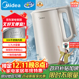 美的（Midea）电水壶热水壶电热水壶304不锈钢无缝内胆双层防烫1.7L大容量1800W烧水壶智能断电SHJ1721