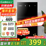 康宝（Canbo）消毒柜家用立式小型二星中温高温消毒烘干厨房柜碗筷收纳柜双门消毒碗柜【国家补贴】XDZ70-6B