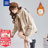 唐狮（TonLion）2025针织外套女休闲卫衣开衫连帽上衣 加绒款/浅卡其 XL