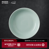 景德镇（jdz）官方陶瓷饭碗影青瓷餐具套装无铅纯色碗碟面碗汤盘乔迁搬家礼物 流影8英寸深盘（三只装）