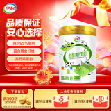 伊利脱脂高纤全家奶粉 成人奶粉 脱脂奶粉 营养品早餐高钙高蛋白 850g